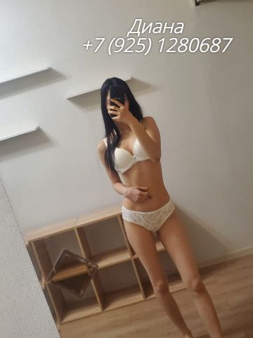 Зина
